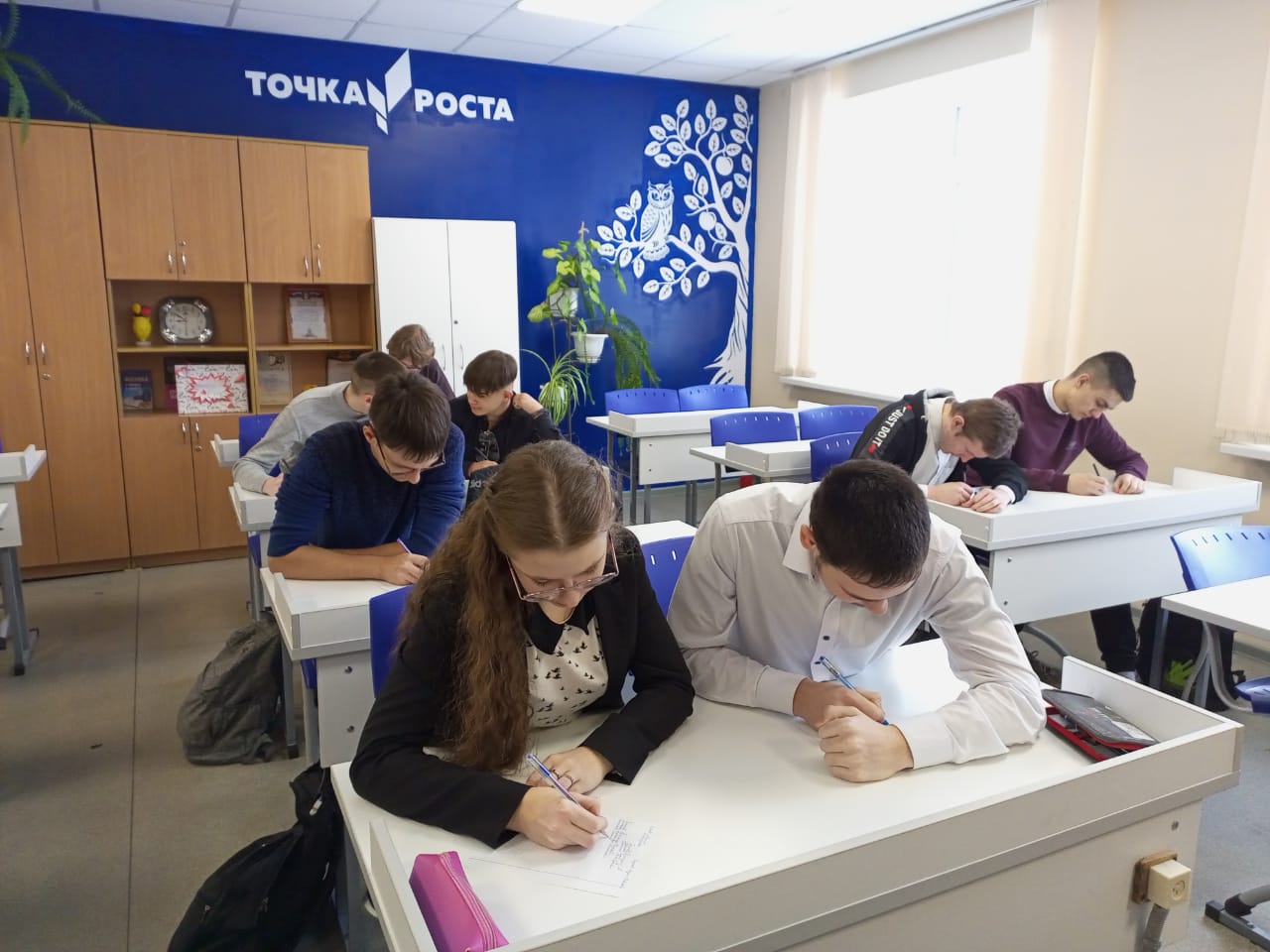 Участвуем в игре Участвуем в игре