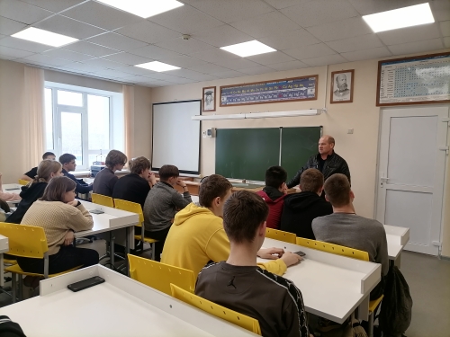 Принимаем гостей Принимаем гостей