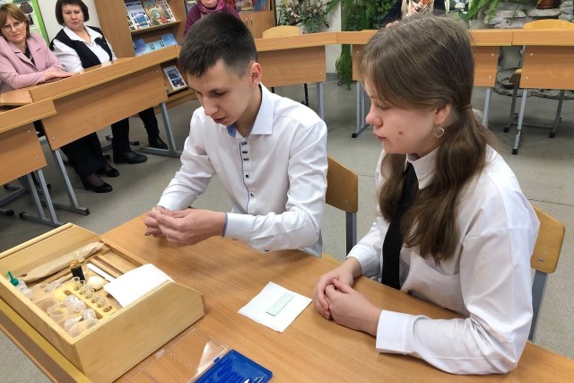 Методический день Методический день