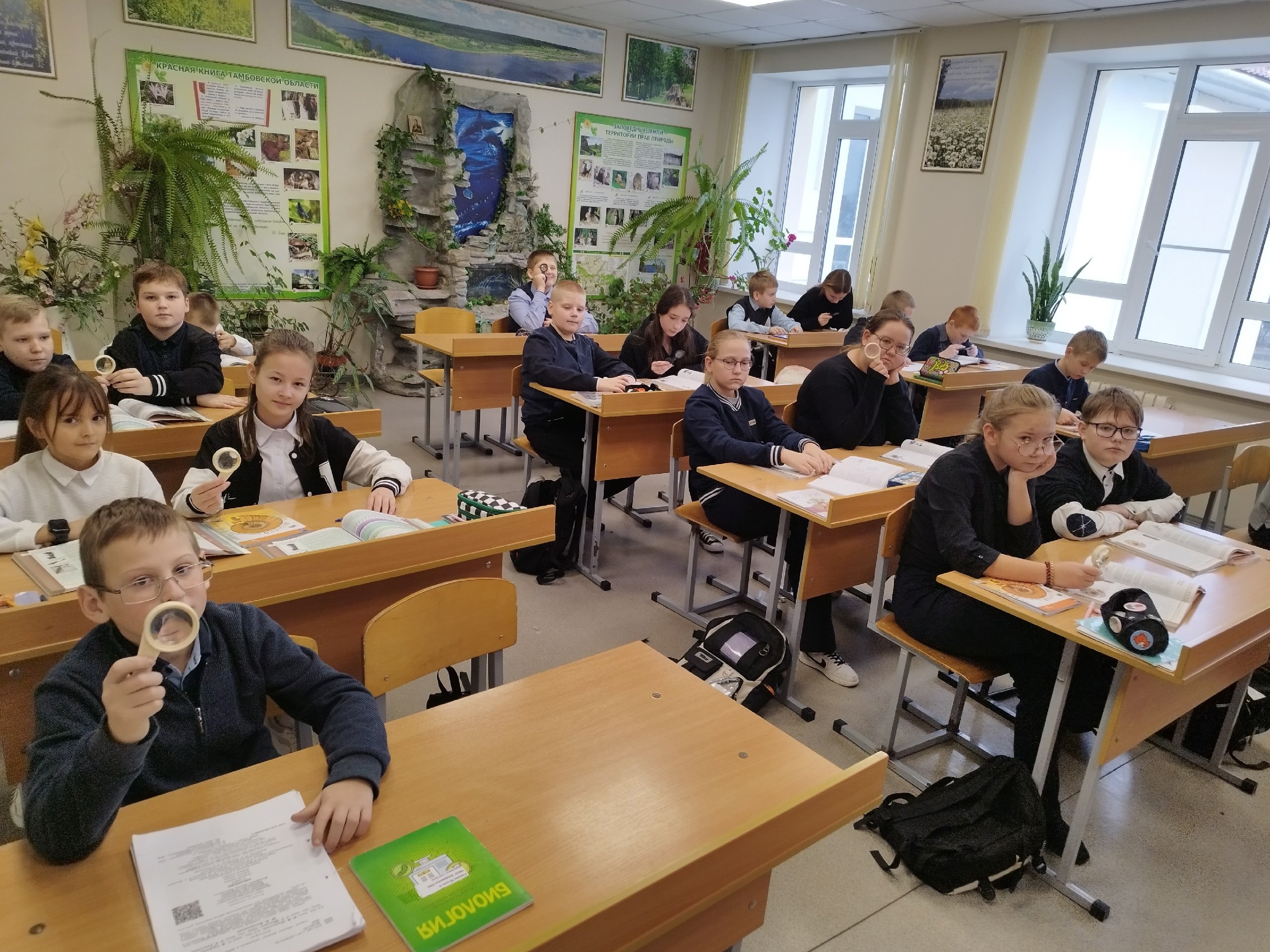 Лабораторная работа по биологии для 5 класса на базе "Точки роста".