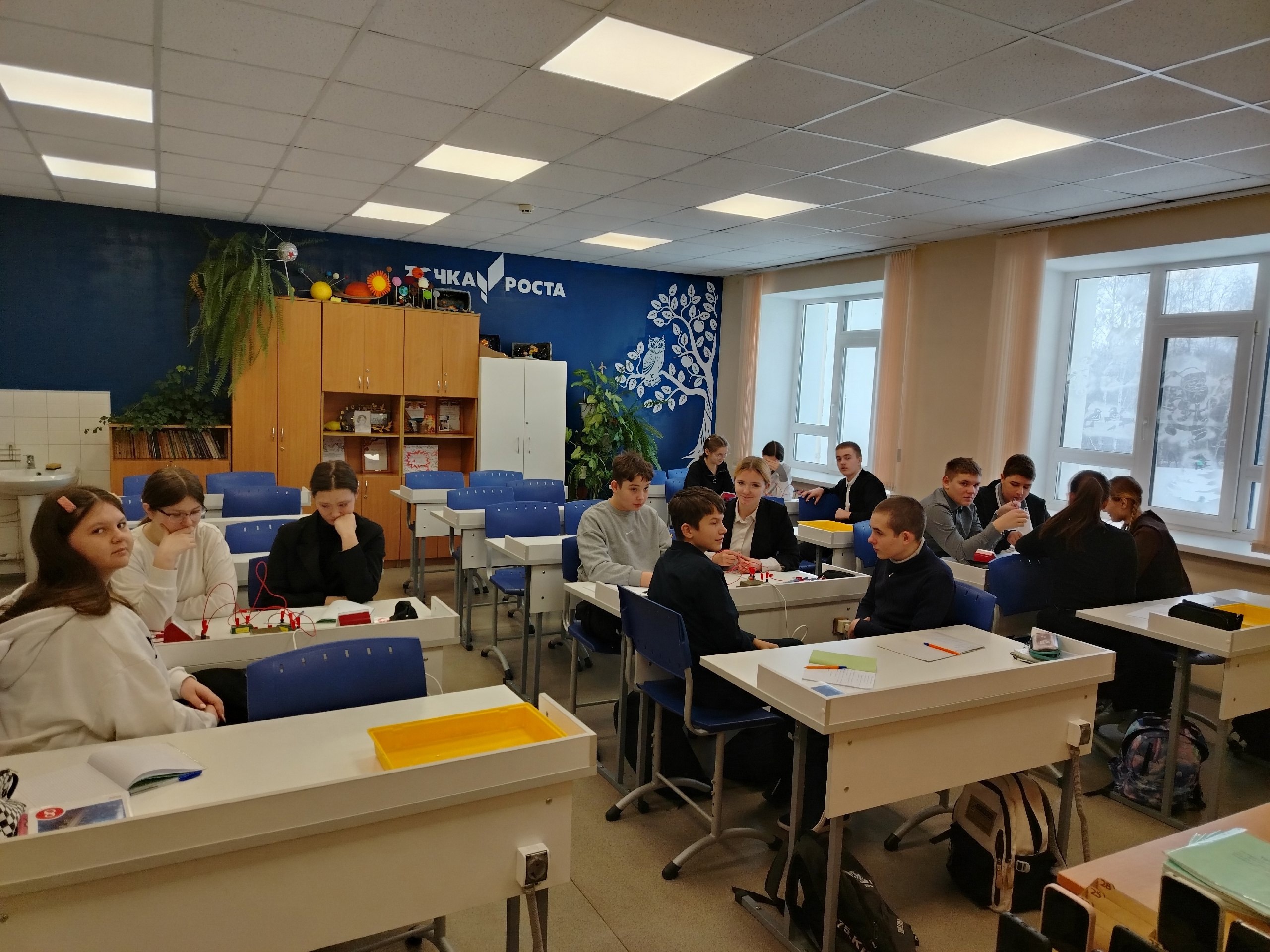 Исследования в &amp;quot;Точке роста&amp;quot;.