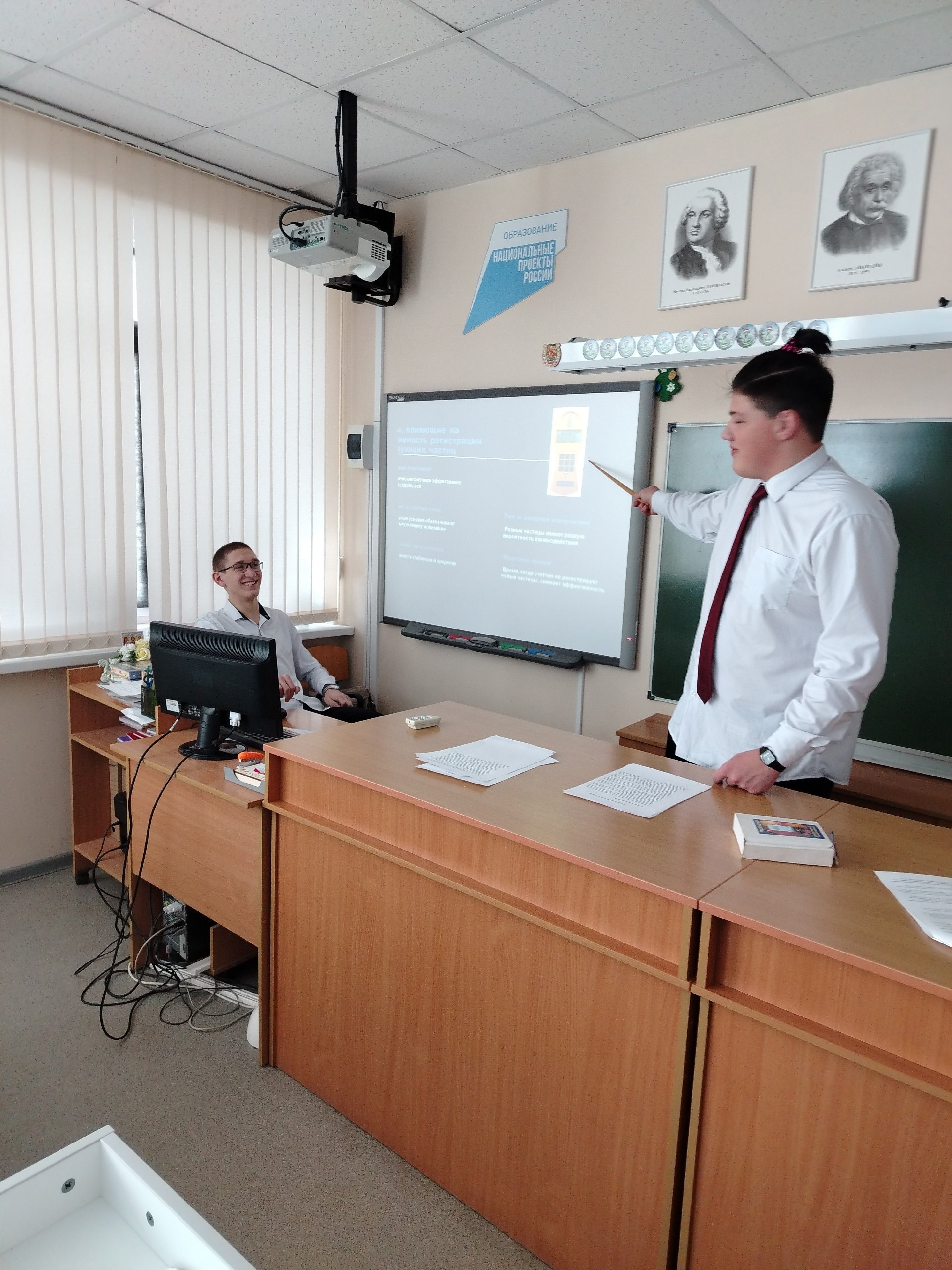 &amp;quot;Исследование в центре &amp;quot;Точка роста&amp;quot;.