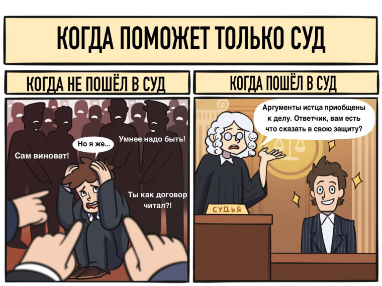 Информационные материалы тамбовского отделения Банка России.